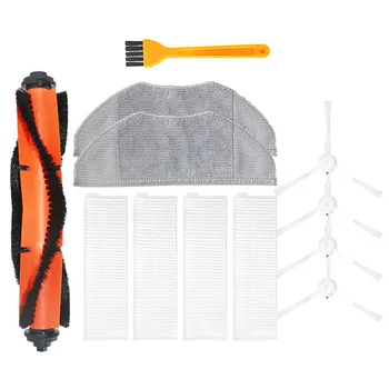 Main Brush Side Brush Filter Dishcloth Set For Xiaomi Mijia G1 Vacuum Cleaner Attachment Replacement Accessories For Home
Main Brush Side Brush Filter Dishcloth Set For Xiaomi Mijia G1 Vacuum Cleaner Attachment Replacement Accessories For Home