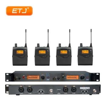 In-Ear Monitoring System IEM SR2050 Professional UHF Wireless 4 Receivers Monitoring Stage Performance
In-Ear Monitoring System IEM SR2050 Professional UHF Wireless 4 Receivers Monitoring Stage Performance