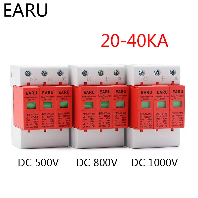 SPD 3P DC 500V 800V 1000V 20~40KA Surge Protective Device House Photovoltaic PV Solar System Arrester Surge Lightning Protector
SPD 3P DC 500V 800V 1000V 20~40KA Surge Protective Device House Photovoltaic PV Solar System Arrester Surge Lightning Protector