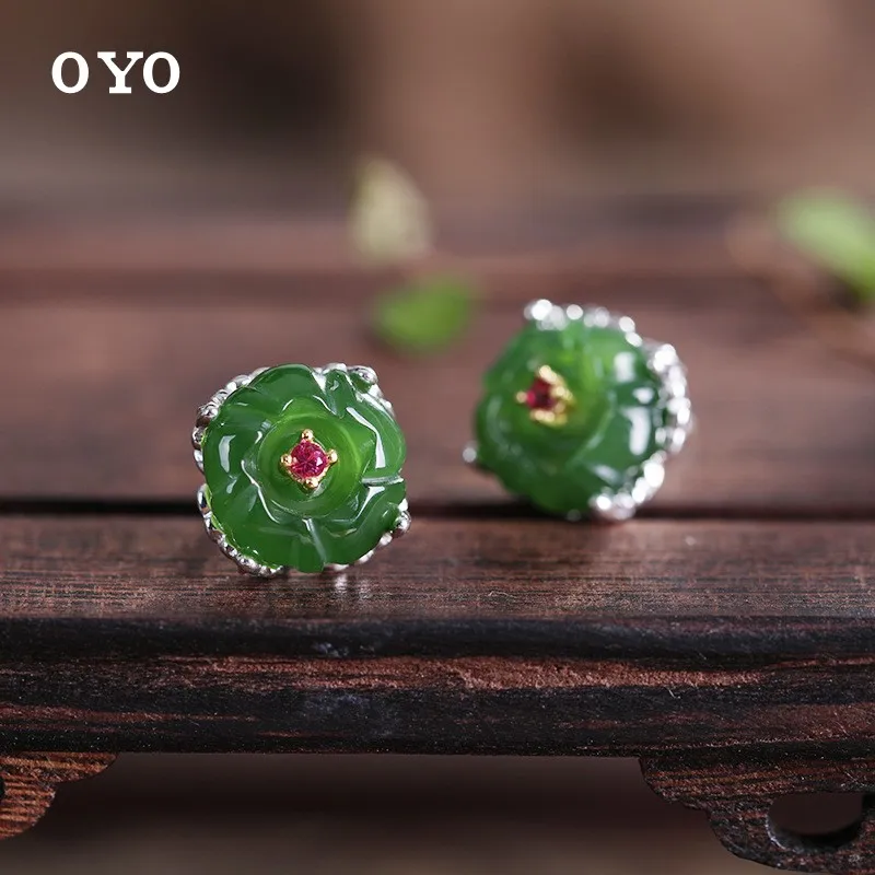 S925 Sterling Silver Earrings Natural Hetian Jade Jasmine Flowers Women's High-Quality Earrings Free Shipping
S925 Sterling Silver Earrings Natural Hetian Jade Jasmine Flowers Women's High-Quality Earrings Free Shipping