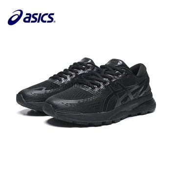 Asics Nimbus N21 generation stable cushioning shock absorption running shoes size 40.5-45 new
Asics Nimbus N21 generation stable cushioning shock absorption running shoes size 40.5-45 new