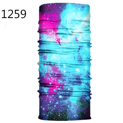 1259-S263