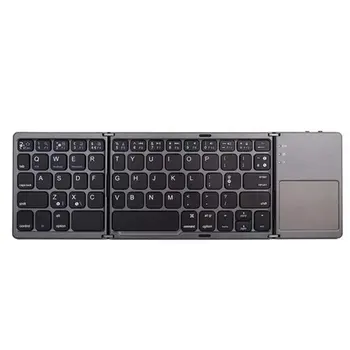 Mini folding keyboard Bluetooth Foldable Wireless Keypad with Touchpad for Laptops Tablet PC Mobile Phones
Mini folding keyboard Bluetooth Foldable Wireless Keypad with Touchpad for Laptops Tablet PC Mobile Phones