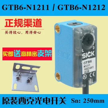 Original German Sick Sik GTB6-N1211 Diffuse Reflection Photoelectric Switch PN Sensor GTB6-N1212
Original German Sick Sik GTB6-N1211 Diffuse Reflection Photoelectric Switch PN Sensor GTB6-N1212