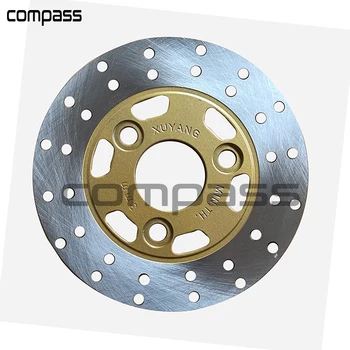 Pit bike Dirt Monkey 150mm Brake Disc 
Pit bike Dirt Monkey 150mm Brake Disc