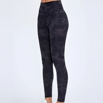 High Waisted Yoga Pants For Women Workout Exercise Gym Leggings Printed Tummy Control Yoga Legging Bootcut
High Waisted Yoga Pants For Women Workout Exercise Gym Leggings Printed Tummy Control Yoga Legging Bootcut