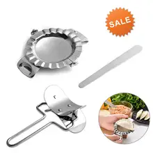 2pcs/set Stainless Steel Dumpling Mould Lazy Must-Ravioli Making Mold Mould Baking Accessories Dumpling Maker Home Kitchen
