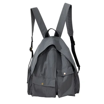 Women's Non-symmetrical Workwear-Style Backpack Fashion Waterproof Large Capacity Travel Backpack
Women's Non-symmetrical Workwear-Style Backpack Fashion Waterproof Large Capacity Travel Backpack