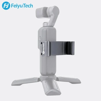 Feiyutech Pocket 4K 6-axis Stabilized Handheld Camera Smartphone Holder Accessories for Feiyu Pocket
Feiyutech Pocket 4K 6-axis Stabilized Handheld Camera Smartphone Holder Accessories for Feiyu Pocket