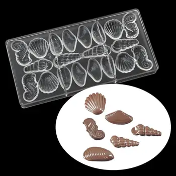 Marine life shells shape Polycarbonate chocolate mold, Cake decorating candy mold baking pastry tools chocolate Mould
Marine life shells shape Polycarbonate chocolate mold, Cake decorating candy mold baking pastry tools chocolate Mould