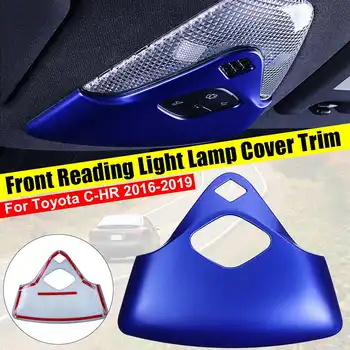 Blue ABS Reading Light Lamp Cover Trim Scratch-Resistant Car Modification Decoration Accessories For Toyota CHR 2016-2019
Blue ABS Reading Light Lamp Cover Trim Scratch-Resistant Car Modification Decoration Accessories For Toyota CHR 2016-2019