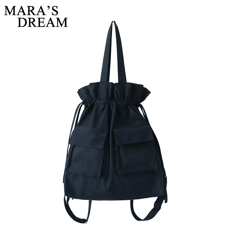 Mara's Dream 2019 New Cotton Canvas Bag Women's Backpack Fashion Japanese Literary Students Drawstring Backpack
Mara's Dream 2019 New Cotton Canvas Bag Women's Backpack Fashion Japanese Literary Students Drawstring Backpack