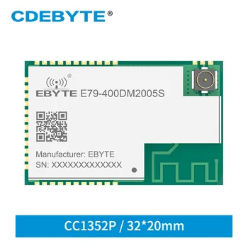 E79-400DM2005S CC1352P SUB-1GHz 2.4GHz SMD IoT Transceiver 20dBm 5dBm IPEX Wireless Module
E79-400DM2005S CC1352P SUB-1GHz 2.4GHz SMD IoT Transceiver 20dBm 5dBm IPEX Wireless Module