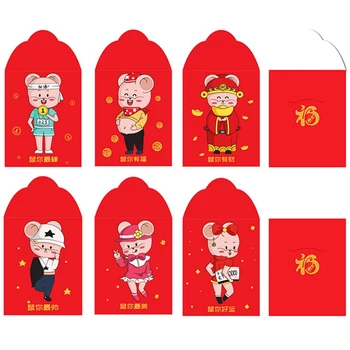 6pcs/set Paper Cute Red Envelopes 2020 Chinese New Year Cartoon Hong Bao Traditional Gift Wedding Rat Packet Lucky Money Pocket
6pcs/set Paper Cute Red Envelopes 2020 Chinese New Year Cartoon Hong Bao Traditional Gift Wedding Rat Packet Lucky Money Pocket
