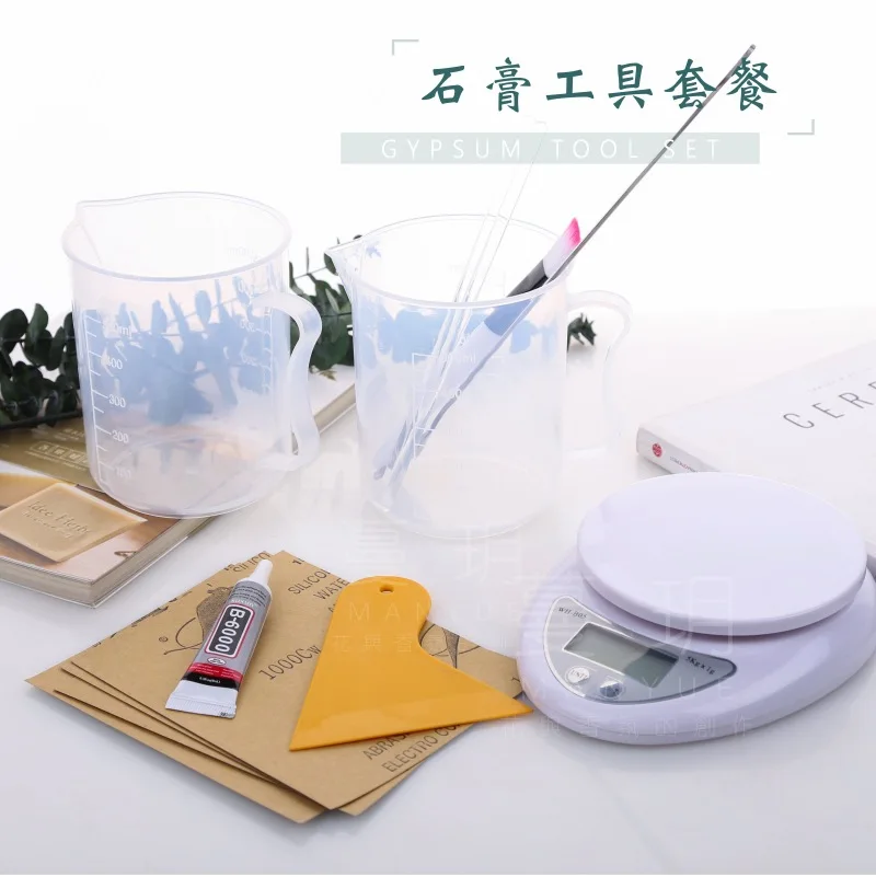 Vine Yue Raw Material Fragrance DIY Gypsum Car Mounted Model Aromatherapy Sheet Fragrant Stone Latte Art Rendering Model Powder
Vine Yue Raw Material Fragrance DIY Gypsum Car Mounted Model Aromatherapy Sheet Fragrant Stone Latte Art Rendering Model Powder