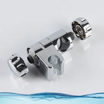 ABS Chrome Shower Bracket Adjustable Rail Slider Shower Head Holder Lift Rod Support Bracket Head Mounting Brackets 25mm 
ABS Chrome Shower Bracket Adjustable Rail Slider Shower Head Holder Lift Rod Support Bracket Head Mounting Brackets 25mm
