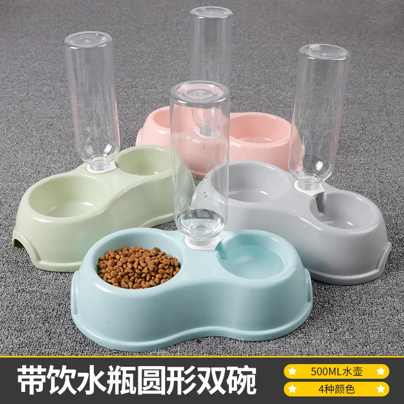 Hot PET Plastic Bowl with Kettle Set Economical Automatic Double Bowl Food Basin Dog Bowl
Hot PET Plastic Bowl with Kettle Set Economical Automatic Double Bowl Food Basin Dog Bowl