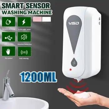 1200mL Automatic Sensor Dispenser Touchless Infrared Sensor Wall-mounted USB Charging Sanitizer/Spray/Foam Soap Dispenser
1200mL Automatic Sensor Dispenser Touchless Infrared Sensor Wall-mounted USB Charging Sanitizer/Spray/Foam Soap Dispenser