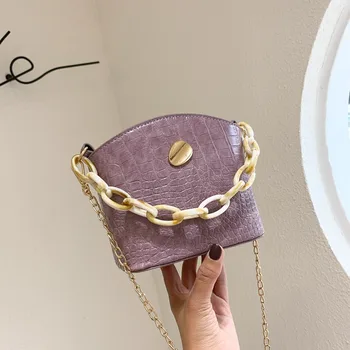 New Korean version of the small bag female 2020 new net red bucket bag chain wild shoulder messenger bag bag women
New Korean version of the small bag female 2020 new net red bucket bag chain wild shoulder messenger bag bag women