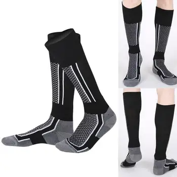 1 Pair New Winter Outdoor Sports Ski Socks Men's Thick Warm Towel Bottom Sports Socks Mountain Hiking Travel Warm Socks
1 Pair New Winter Outdoor Sports Ski Socks Men's Thick Warm Towel Bottom Sports Socks Mountain Hiking Travel Warm Socks