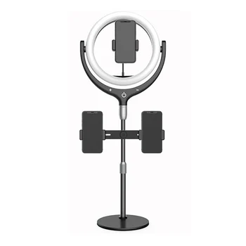 12 Inch Live Stream Touch Control Self Shooting Makeup Ring Light 270 Degrees Rotation Desktop With Stand USB Powered 
12 Inch Live Stream Touch Control Self Shooting Makeup Ring Light 270 Degrees Rotation Desktop With Stand USB Powered