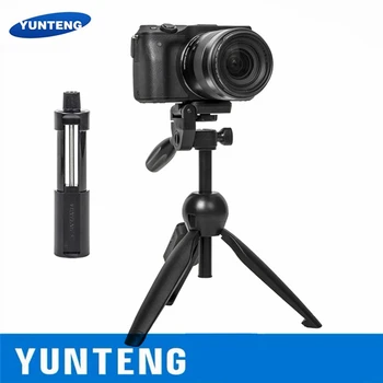 Original YUNTENG 91666 remote control tripod Bluetooth photo vlog handheld shooting video mobile phone desktop bracket with clip
Original YUNTENG 91666 remote control tripod Bluetooth photo vlog handheld shooting video mobile phone desktop bracket with clip
