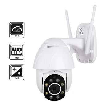 1080P PTZ Dome Camera 1920*1080 HD Wifi IP Camera Outdoor Speed Dome Wireless Camera 4.0X Digital Zoom Home Security Camera
1080P PTZ Dome Camera 1920*1080 HD Wifi IP Camera Outdoor Speed Dome Wireless Camera 4.0X Digital Zoom Home Security Camera
