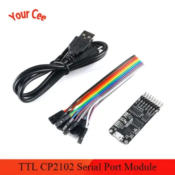 USB to TTL CP2102 RS485 RS232 Serial Port Module 10 in 1 Converter module USB to TTL UART 16PIN CP2102 STC PRGMR
USB to TTL CP2102 RS485 RS232 Serial Port Module 10 in 1 Converter module USB to TTL UART 16PIN CP2102 STC PRGMR