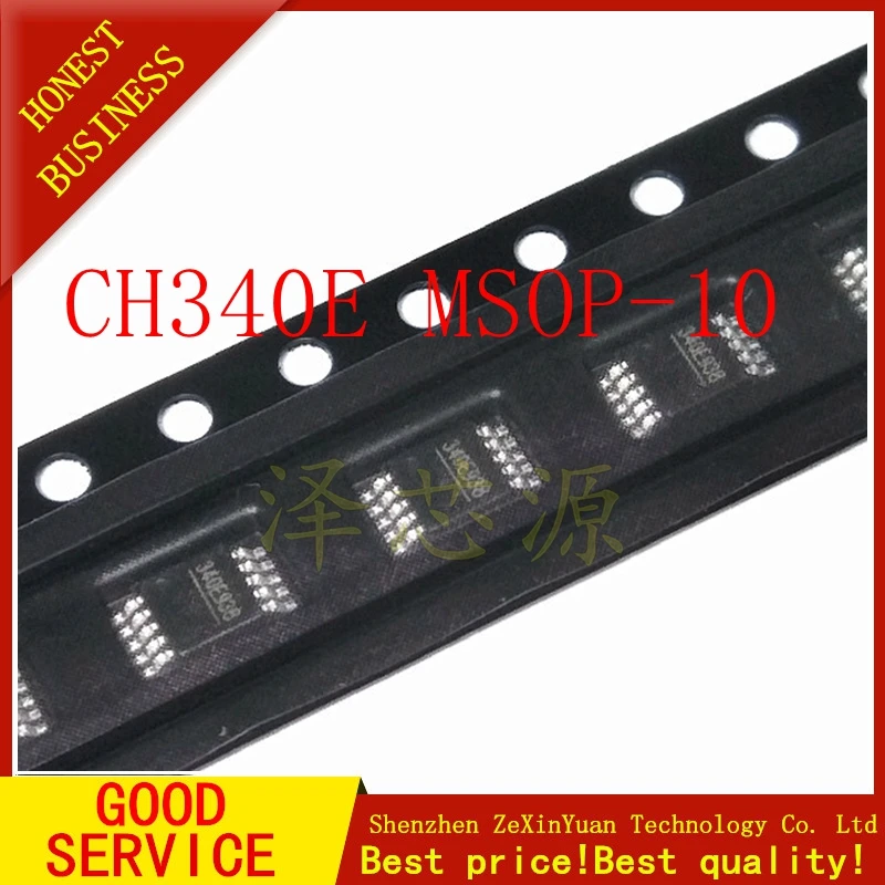 10pcs/lot CH340E 340E MSOP-10 USB Serial Port Chip | Электроника