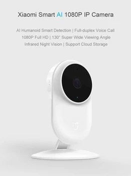 Xiaomi Mi Mijia AI 1080P Smart IP Camera 130 Degree 2.4G Wi-Fi 10m Infrared Night Vision NAS Mic Speaker Home Camera
Xiaomi Mi Mijia AI 1080P Smart IP Camera 130 Degree 2.4G Wi-Fi 10m Infrared Night Vision NAS Mic Speaker Home Camera