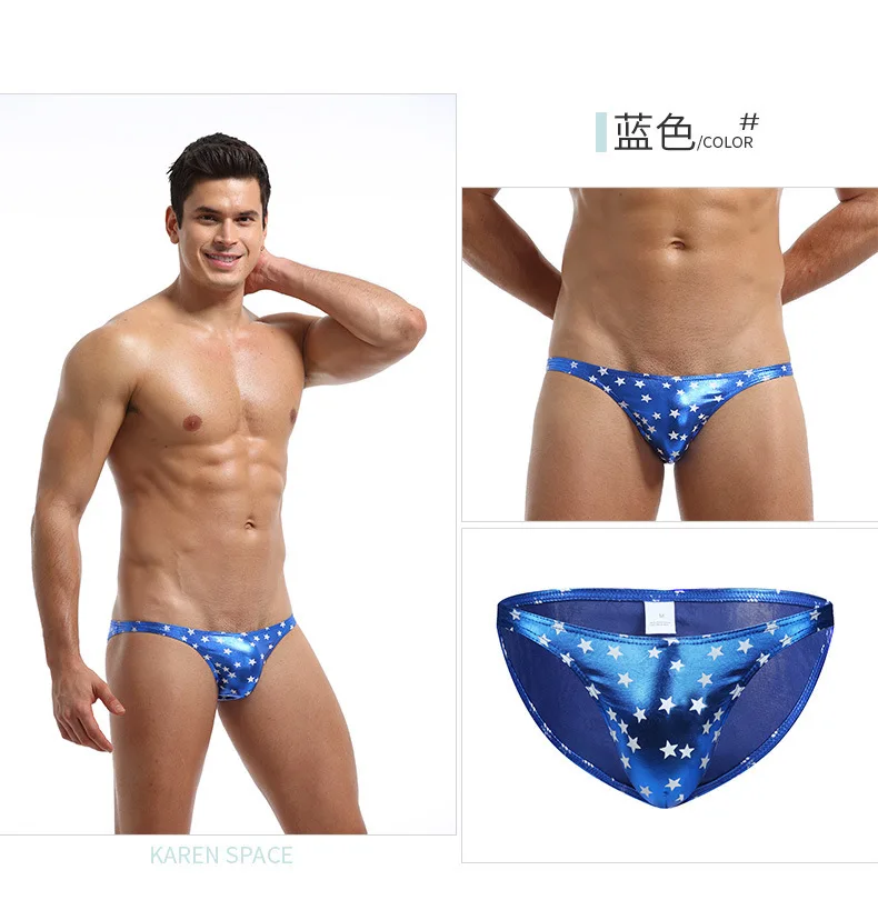 Men's Imitation Leather Briefs, Low Waist, Sexy Nightclub, Beach Pants, Swimming Trunks, European and American, New
Men's Imitation Leather Briefs, Low Waist, Sexy Nightclub, Beach Pants, Swimming Trunks, European and American, New