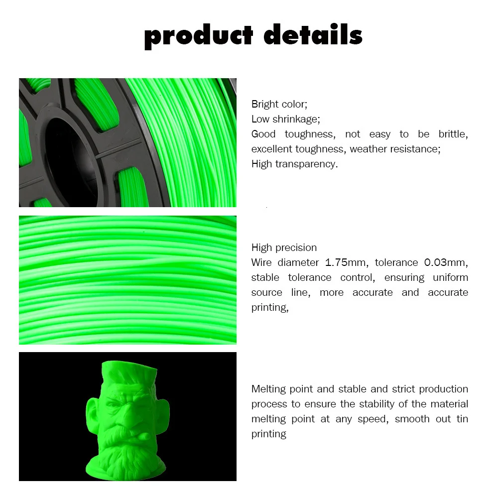 PETG-产品细节.jpg