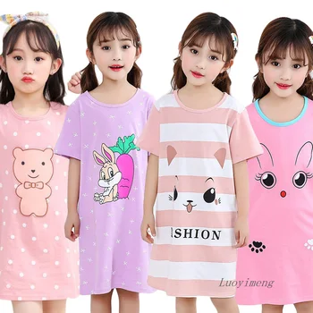Girls Cotton Nightdress Little Teen Girls Pajamas Children Cartoon Summer Nightgown Baby Girls Clothes Kids Sleepwear Nightdress
Girls Cotton Nightdress Little Teen Girls Pajamas Children Cartoon Summer Nightgown Baby Girls Clothes Kids Sleepwear Nightdress