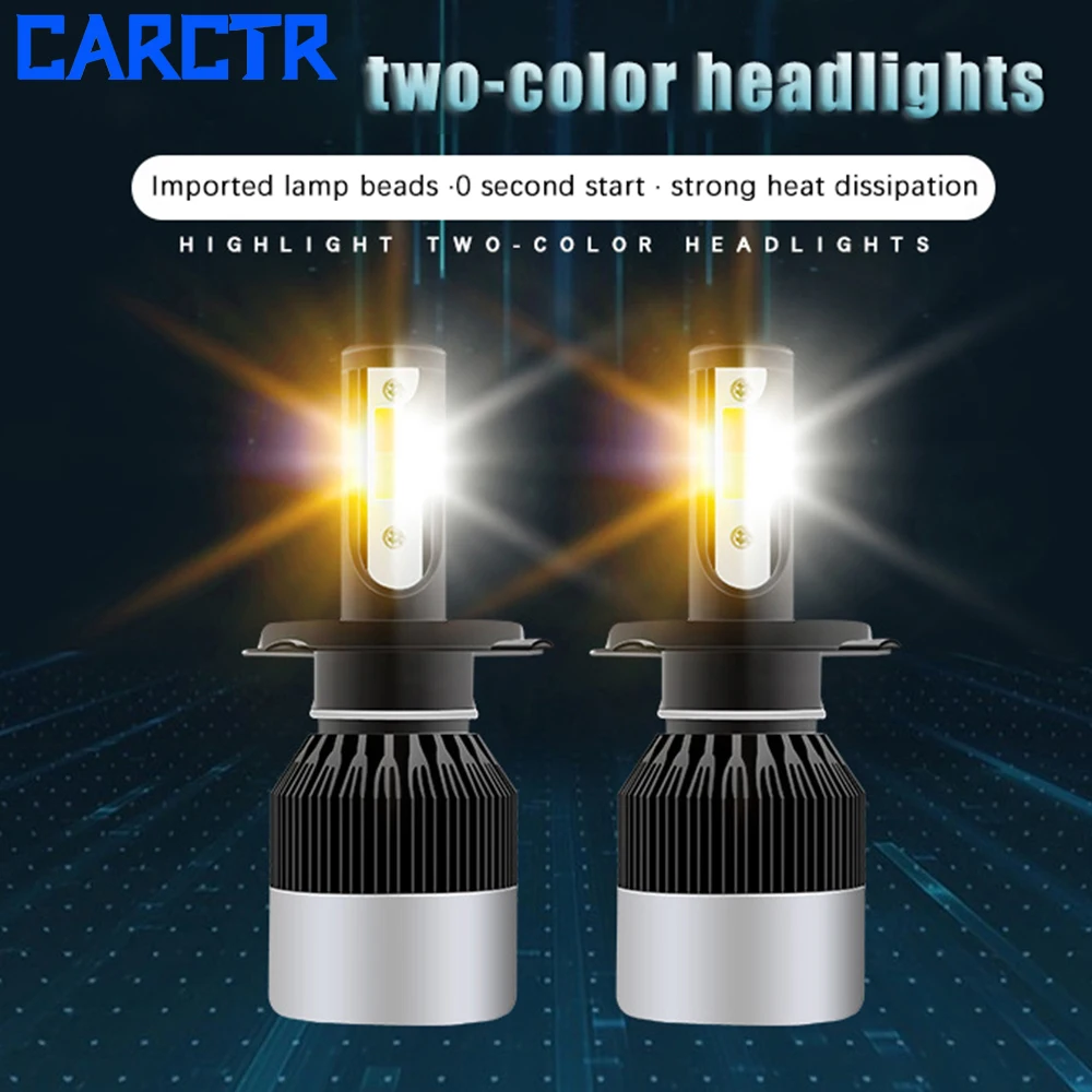 CARCTR Dual Colors LED Car Headlights Bulbs H4 LED H7 Bulbs H11 9004 H1 H8 H9 9005 9006 3000LM 3000K 6000K 50W Auto Headlamps
CARCTR Dual Colors LED Car Headlights Bulbs H4 LED H7 Bulbs H11 9004 H1 H8 H9 9005 9006 3000LM 3000K 6000K 50W Auto Headlamps