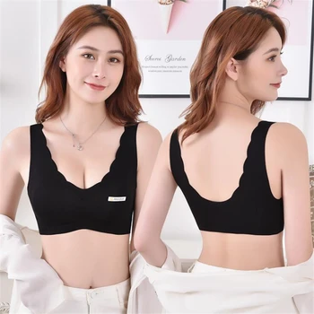 new arrival breathable sports yoga modal bra tube top seamless underwear sexy beauty back lingerie push up bra cropped top vest
new arrival breathable sports yoga modal bra tube top seamless underwear sexy beauty back lingerie push up bra cropped top vest