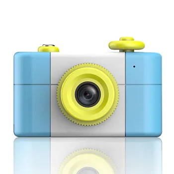 CARPRIE 5.0MP Kids Children Digital Camera 1.5 LCD Mini Camera Practical New cam easy for kids to hold 90731
CARPRIE 5.0MP Kids Children Digital Camera 1.5 LCD Mini Camera Practical New cam easy for kids to hold 90731