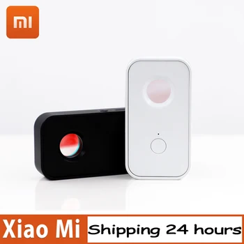 Xiaomi Smoovie Multi-Function Infrared Detector Infrared Detection Sound Light Alarm Compact Portable Vibration Induction
Xiaomi Smoovie Multi-Function Infrared Detector Infrared Detection Sound Light Alarm Compact Portable Vibration Induction