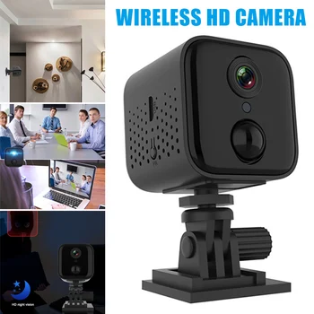 WIFI Webcam High Definition Intelligent Camera Night Vision RIR for Home Outdoor Yard W20 KQS8 
WIFI Webcam High Definition Intelligent Camera Night Vision RIR for Home Outdoor Yard W20 KQS8