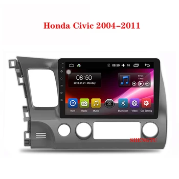 SHENGTU For Honda Civic 2004-2011 8-core Android 9.0 4G WIFI Car Radio Multimedia Video Player Navigation Central control system
SHENGTU For Honda Civic 2004-2011 8-core Android 9.0 4G WIFI Car Radio Multimedia Video Player Navigation Central control system