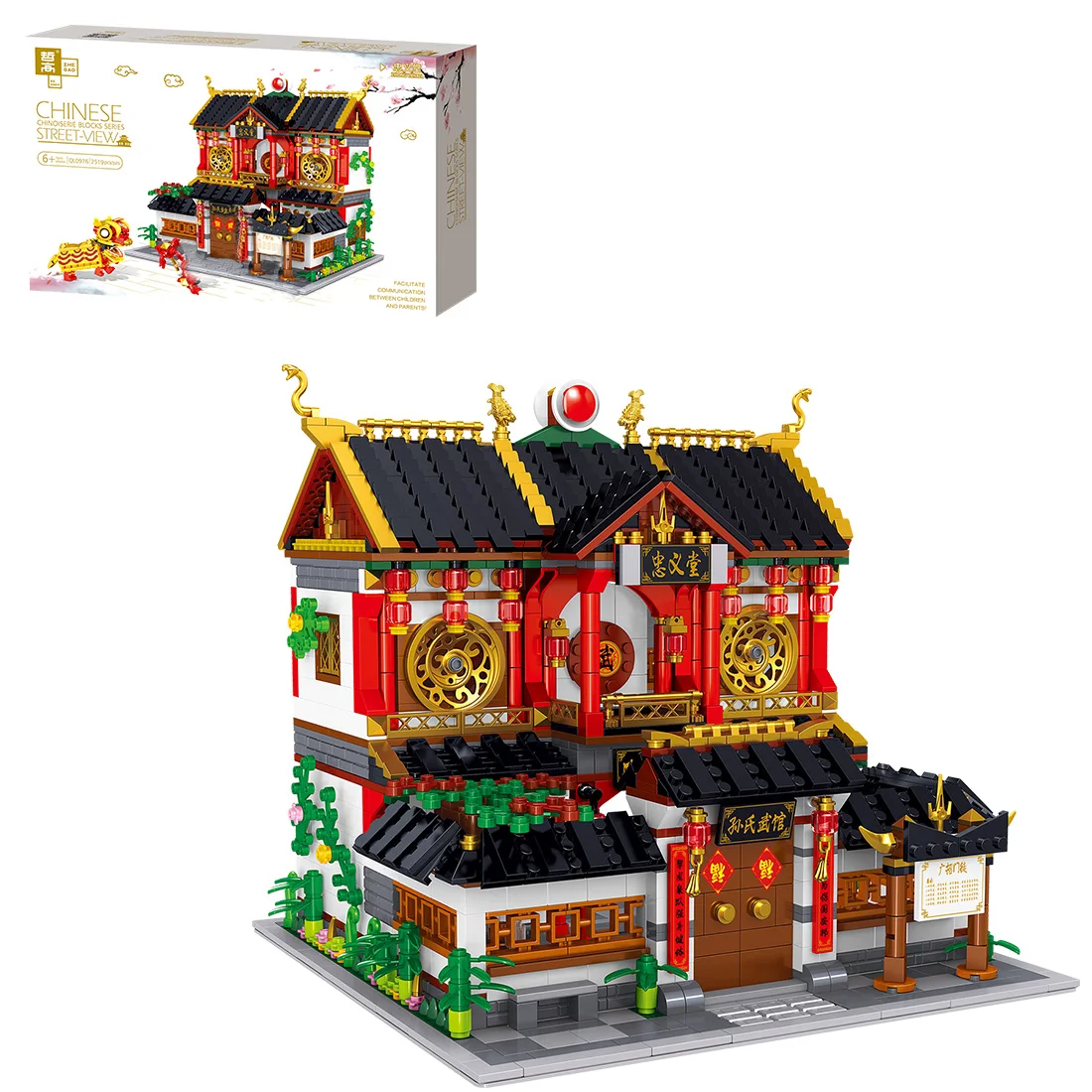 2552Pcs MOC Mini Street View Restaurant Chinese Style Building Block Stem Toy Kits
2552Pcs MOC Mini Street View Restaurant Chinese Style Building Block Stem Toy Kits