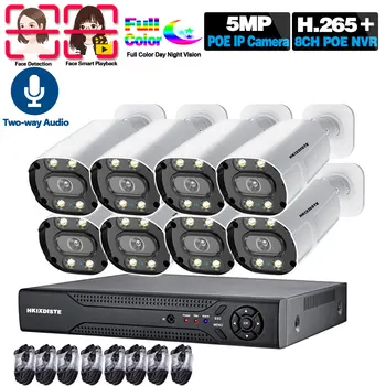 8CH 5MP NVR Kit POE Security Camera System Outdoor Waterproof 2MP Two Way Audio IP Camera IR-Cut CCTV Video Surveillance System
8CH 5MP NVR Kit POE Security Camera System Outdoor Waterproof 2MP Two Way Audio IP Camera IR-Cut CCTV Video Surveillance System
