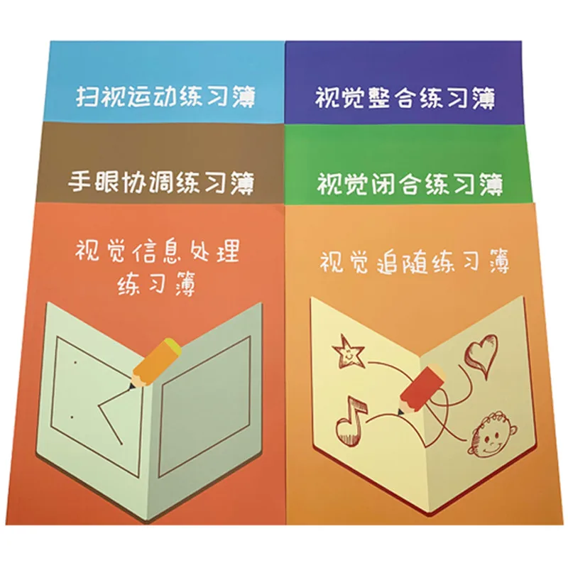 Vision Visual Workbook Trainer Books Saccadic Movement Tracking Integration Closure Hand-eye Coordination Training Tools
Vision Visual Workbook Trainer Books Saccadic Movement Tracking Integration Closure Hand-eye Coordination Training Tools