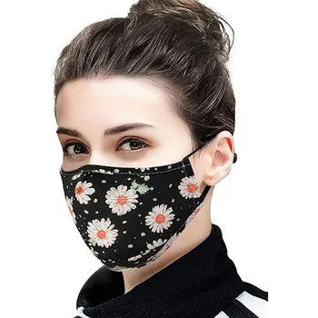 Floral Print Face Mask Dustproof Windproof Foggy Haze Pm2.5 With 4pc Mask Gasket Face Cover Gasket Washable Reusable Mouth Mask
Floral Print Face Mask Dustproof Windproof Foggy Haze Pm2.5 With 4pc Mask Gasket Face Cover Gasket Washable Reusable Mouth Mask