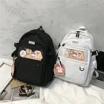 Brand Original Design Schoolbag Girls High School High School High School Students Cute Backpack
Brand Original Design Schoolbag Girls High School High School High School Students Cute Backpack