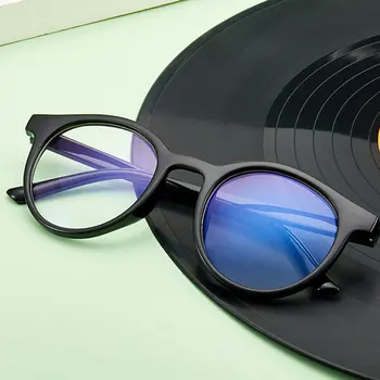 Fashion Blue Light Sunglasses No Degree Glasses Frame Round Optical Eyeglasses Frame Practical Portable Eyewear Accessoires
Fashion Blue Light Sunglasses No Degree Glasses Frame Round Optical Eyeglasses Frame Practical Portable Eyewear Accessoires