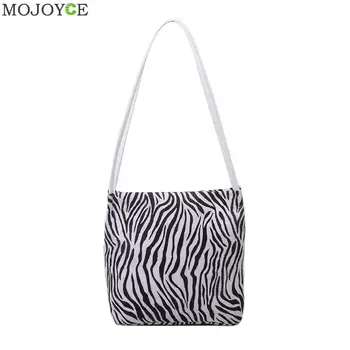 Zebra Printed Crossbody Bags Lady Shoulder Handbags Female PU Leather Small Summer Simple Totes for Women 2020 Trend
Zebra Printed Crossbody Bags Lady Shoulder Handbags Female PU Leather Small Summer Simple Totes for Women 2020 Trend