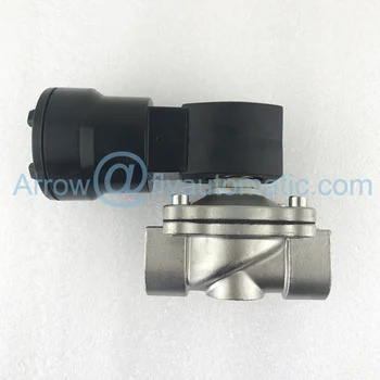 ASCO VCEFCM8210G089 VCEFCM8210D089 1" Explosion proof Pilot Operated General Service Solenoid Valve
ASCO VCEFCM8210G089 VCEFCM8210D089 1" Explosion proof Pilot Operated General Service Solenoid Valve