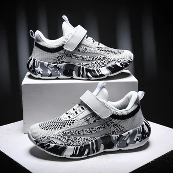 Boys Sports Mesh Sneakers 2020 Spring Autumn Child Running Shoes Baby Girls Pu Leather Casual Shoes Breathable Shoes
Boys Sports Mesh Sneakers 2020 Spring Autumn Child Running Shoes Baby Girls Pu Leather Casual Shoes Breathable Shoes