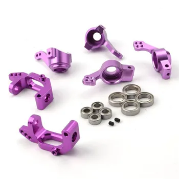 Metal C Seat Front Hub Carriers Steering Hub Rear Axle Carrier Ball Bearings for 1/10 HSP 94101/94102/94103 RC Car Buggy Truck
Metal C Seat Front Hub Carriers Steering Hub Rear Axle Carrier Ball Bearings for 1/10 HSP 94101/94102/94103 RC Car Buggy Truck