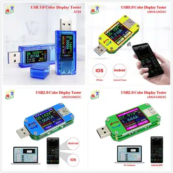 AT34 UM34/UM34C UM24/UM24C UM25/UM25C Color LCD Display USB Voltage Tester Current Meter Voltmeter USB tester
AT34 UM34/UM34C UM24/UM24C UM25/UM25C Color LCD Display USB Voltage Tester Current Meter Voltmeter USB tester